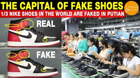 can you get in trouble selling fake shoes|selling counterfeit goods in trouble.